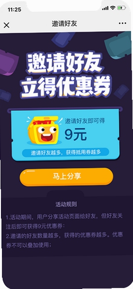 ����� �Ż�ȯ ��ȡ��ʽ