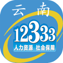 ��������ͨ12333appv3.23 2026�ֻ���
