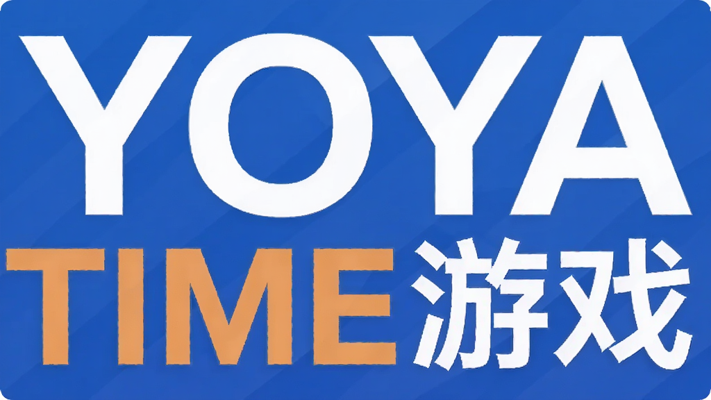 YOYA TIME��Ϸר��-�����������������ؼ�������Ϸ�Ƽ�2026