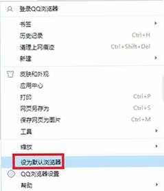 QQ����� Ĭ������� ���÷���