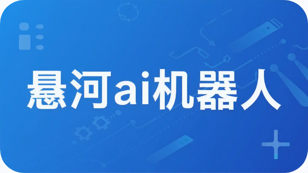 ����ai������