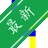 VSL LanToucher Network Messengv���°� ��������ʱͨѶ