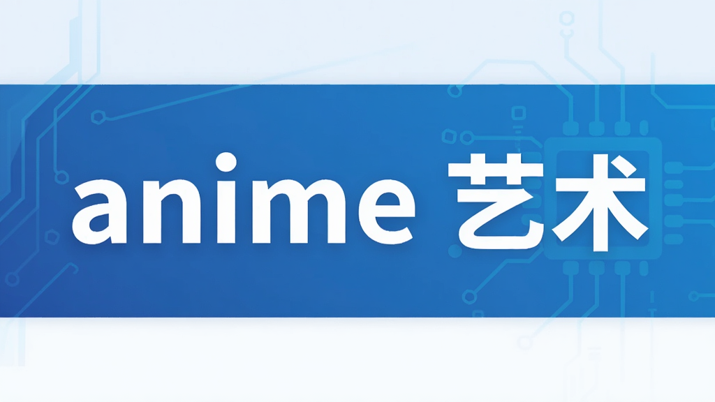 anime art