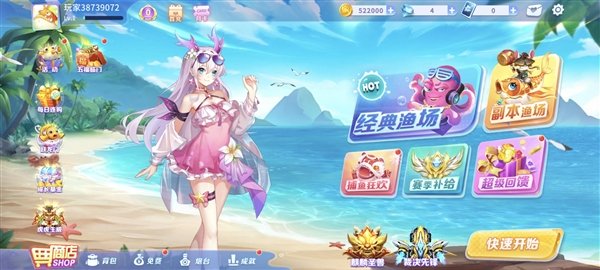 �����ð�չٷ�����