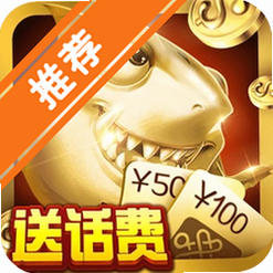 ���Ĳ���3D����������v7.3.2.4����沶������