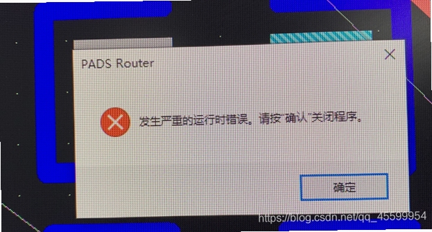 Win32Pad 运行错误 解决方案