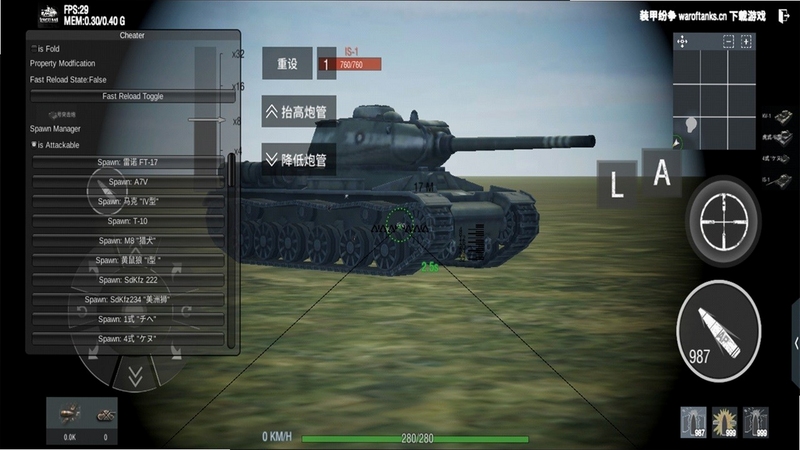 Panzer War Complete Edition 画质设置 流畅
