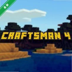 ����4��Craftsman 4��v1.19.6 ɳ�н���