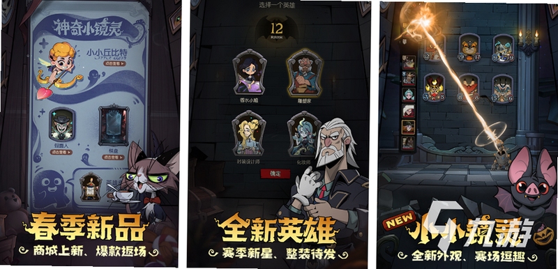 零氪游戏宝用户评价