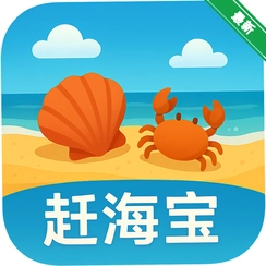 �Ϻ���v1.0.3 �Ϻ����Բ�ѯ