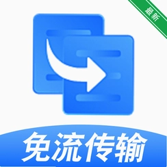 �ֻ���������ͬ������1.0.2 һ������ͬ��