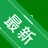AMD CPUInfo��������Ϣ��⹤��v1.0.6 Ӳ������ʵʱ�鿴