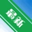 Areca Backupv7.5.1 �ļ����ݹ���