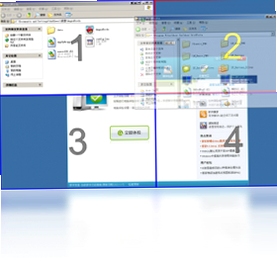 Acer GridVista ���� ��ȫ ����