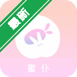 ����app���°�����v2.2.2��Ա�ƽ�������