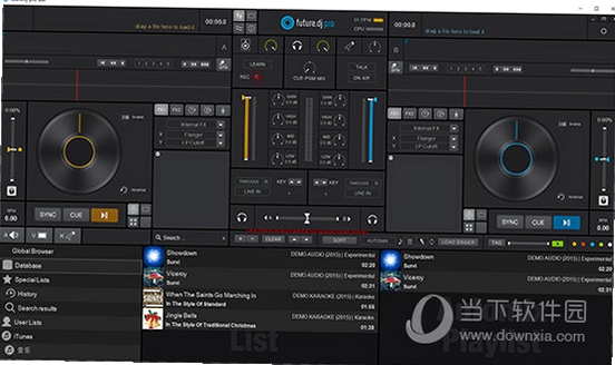 DJ大师混音软件使用教程