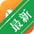 A˼ά��ͼv3.2.0 ˼ά��ͼ����
