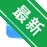 ��ˬͼƬ�༭v2.8.6 ������ͼ����