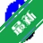 BluetoothView�����豸�鿴��v1.66 ����ɨ�蹤��