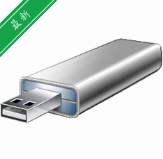 ChipGeniusоƬ����v4.00.0021 USB�豸��⹤��