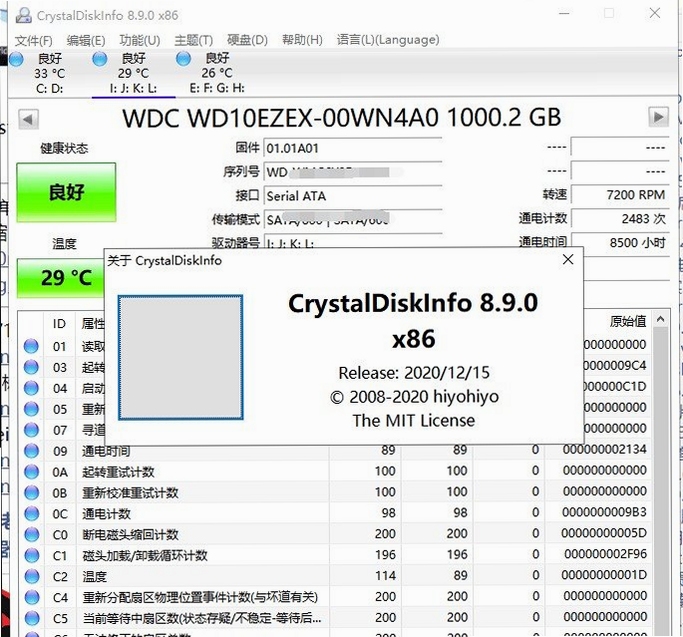 CrystalDiskInfo ��Я������ҳ���ͼ
