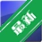 CrystalDiskInfov9.6.0 Ӳ�̽�����⹤��