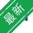Dead Pixel Tester��������Թ��ߣ�v3.0 ��Ļ�����⹤��