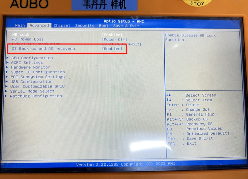 Yao Money 备份 恢复 教程