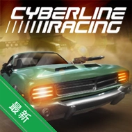 ��������Cyberline Racingv1.0.12 ����쭳�