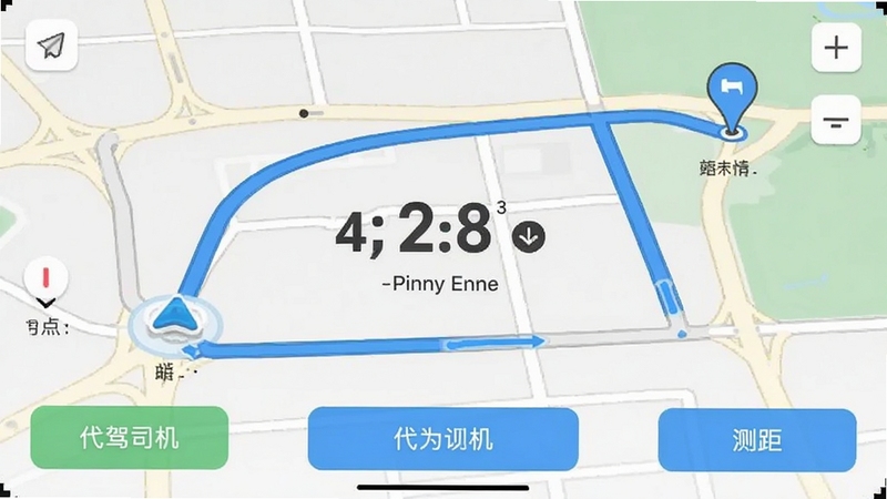 代驾司机计费助手路线测距功能截图,地图上显示起点到终点的蓝色导航线路,里程数字醒目显示在屏幕中央,周围有简洁的功能按钮,整体风格扁平化,色彩清新