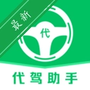 ����˾���Ʒ�����v1.0.6 ���ܼƷѹ���