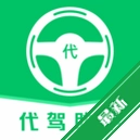 ����˾���Ʒ�����v1.0.6 �Ʒѹ���