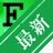 Freebie Notes��ѱʼ�v1.2.0 �����ʼ��ټǹ���