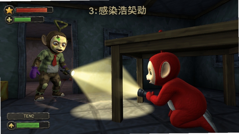 鬼畜天线宝宝3:感染浩劫游戏截图,画面中玩家角色躲在桌子底下,外面一个感染者正在四处张望,手电筒光线扫过,气氛紧张,游戏实机画面风格,高清
