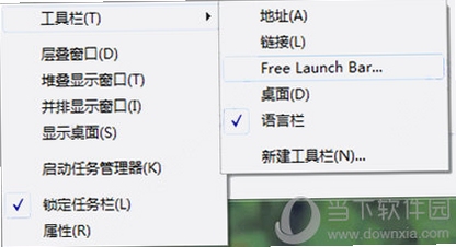 Free Launch Bar ���������ý̳�