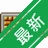 Comfort On-Screen Keyboardv9.0.2 ��Ļ���̹���