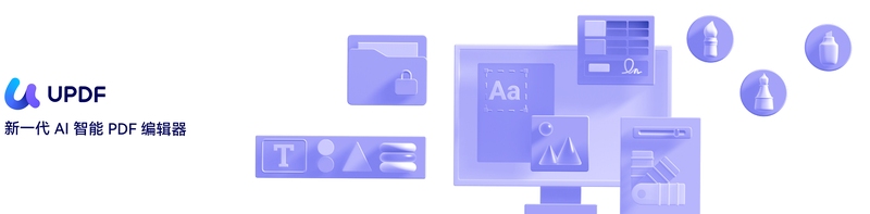 ��ʯPDF�༭����װ����̳�
