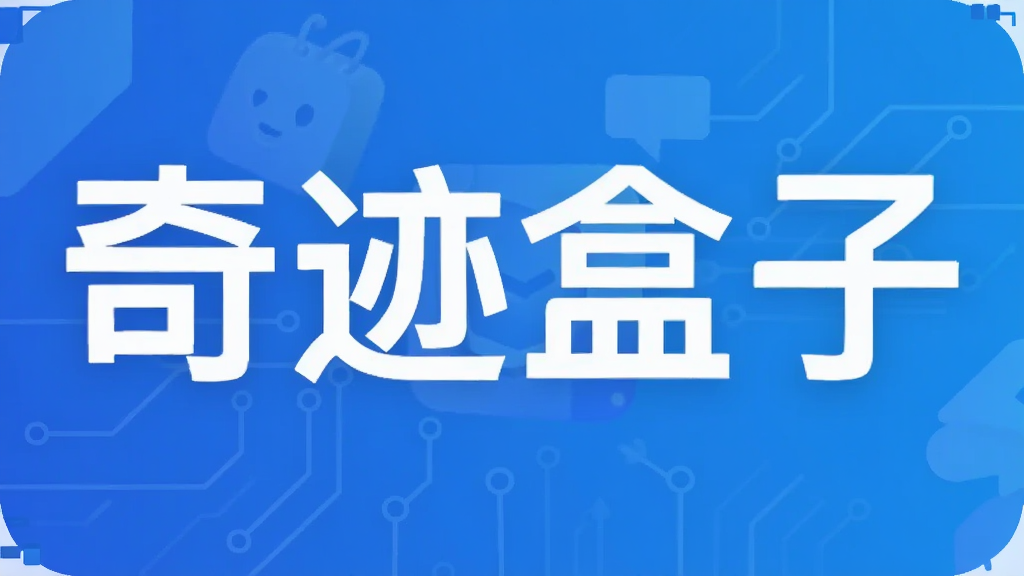 �漣����