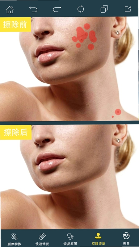 PhotoRetouch ��װ�̳�