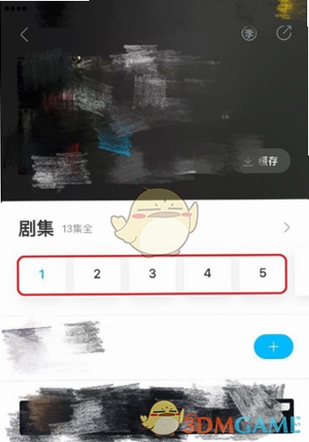 ������Ƶ ��Ļ �ر� ����