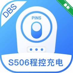 S506��̳�繤��S506 programming rechargingv1.0.3 ���ܱ�̳�����
