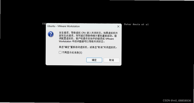 VMware Workstation Player 开启虚拟机报错 解决方案
