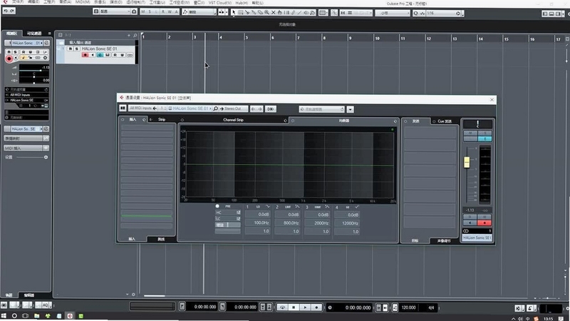Cubase 7 ��װ�̳� �������� ��Ƶ�豸