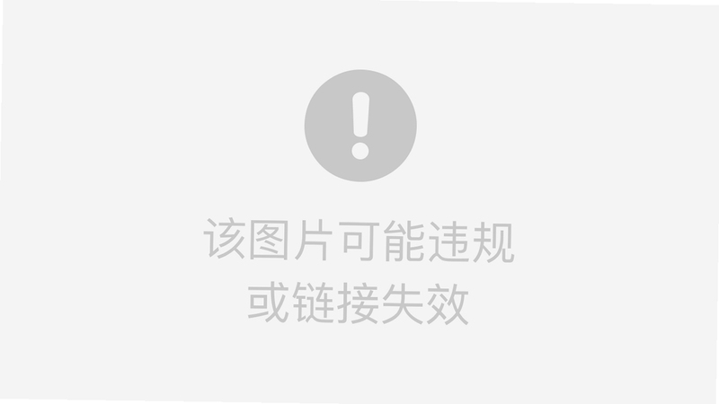P2P后台终结者 限速设置教程