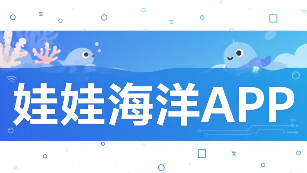 ���޺���APP
