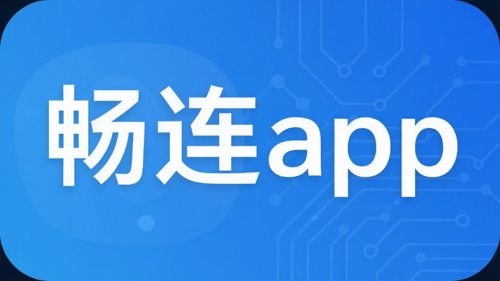 ����app