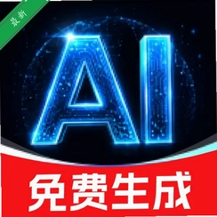 Deep��ƵAI���ɴ���v1.0.0 AI������Ƶ���ɹ���