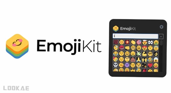 Emoki金 使用教程 截图