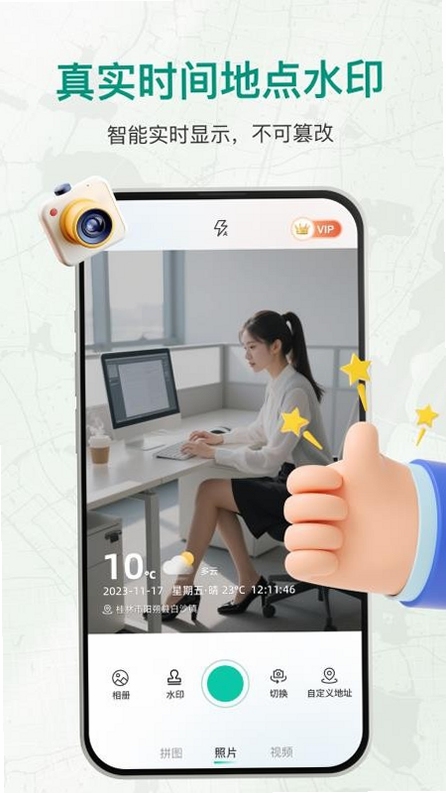 ǩ����ˮӡ��� ʹ�ý̳�