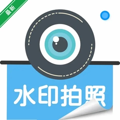 ǩ����ˮӡ���v1.0.0 ���մ򿨹���